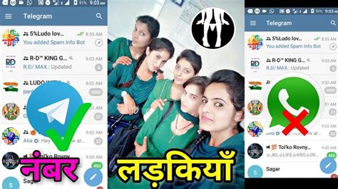 Telegram indian girl chat groups link Telegram: Contact @indian_girls_chattingg_group 32 080 members, 417 online ʜɪ ᴡᴇʟᴄᴏᴍᴇ ᴛᴏ ᴛʜᴇ ɢʀᴏᴜᴘ